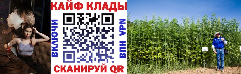 Где найти наркотики Черемхово Марихуана  КОКАИН  OMG ONION  КЕТАМИН  ГАШ  Меф  АМФЕТАМИН  APVP 