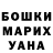 Метадон мёд Ljubow M