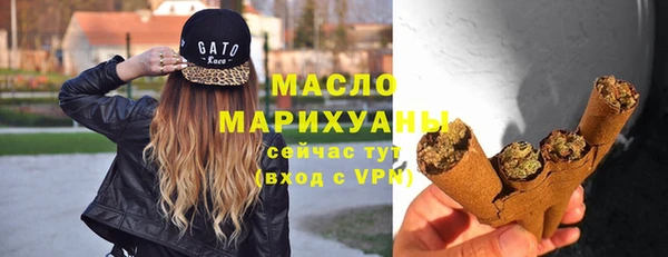 дурь Балабаново