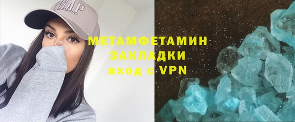 круглые Пролетарск