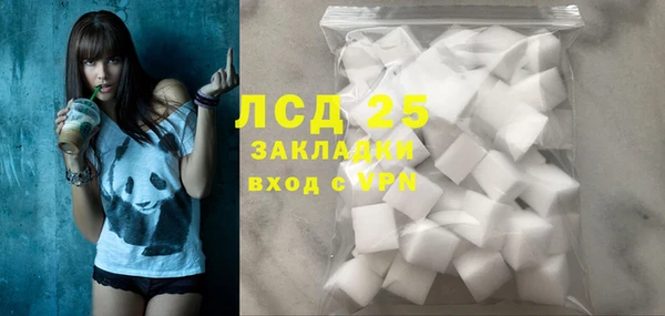 СК Баксан