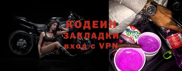 СК Баксан