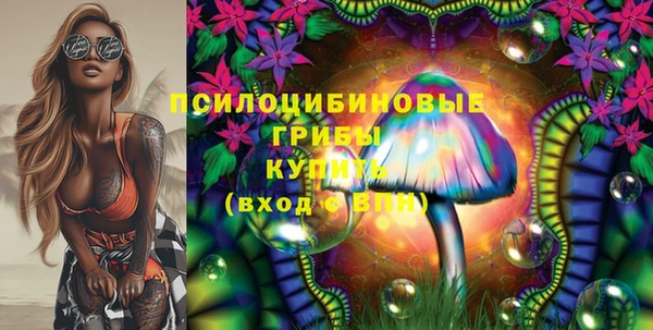 дурь Балабаново