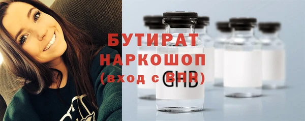дурь Балабаново