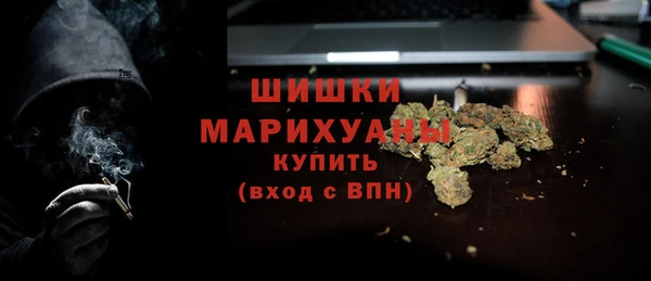дурь Балабаново