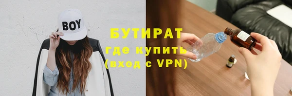 СК Баксан