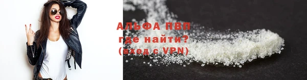 каннабис Приозерск