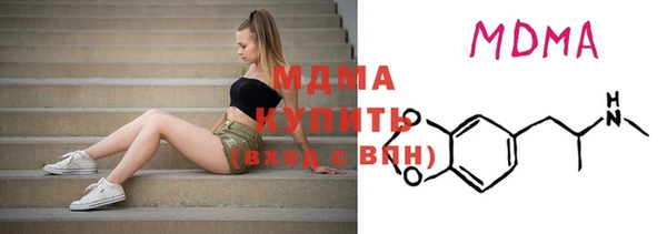 дурь Балабаново