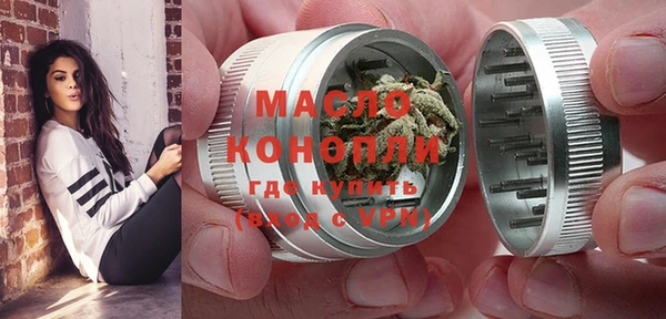 дурь Балабаново