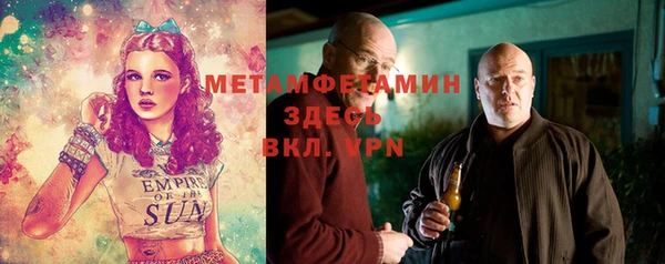 СК Баксан